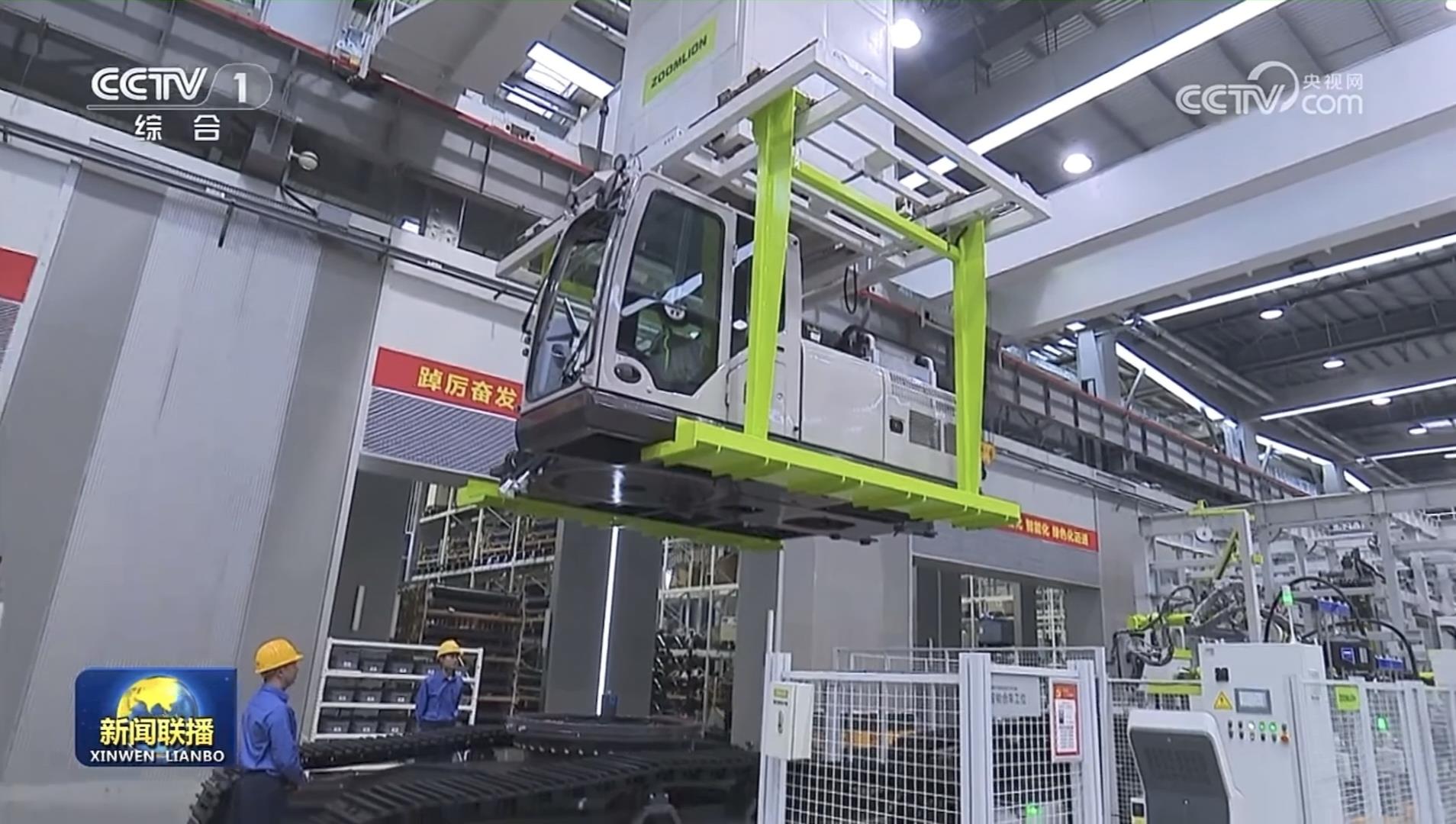 Z6·人生就是博(中国区)官方网站