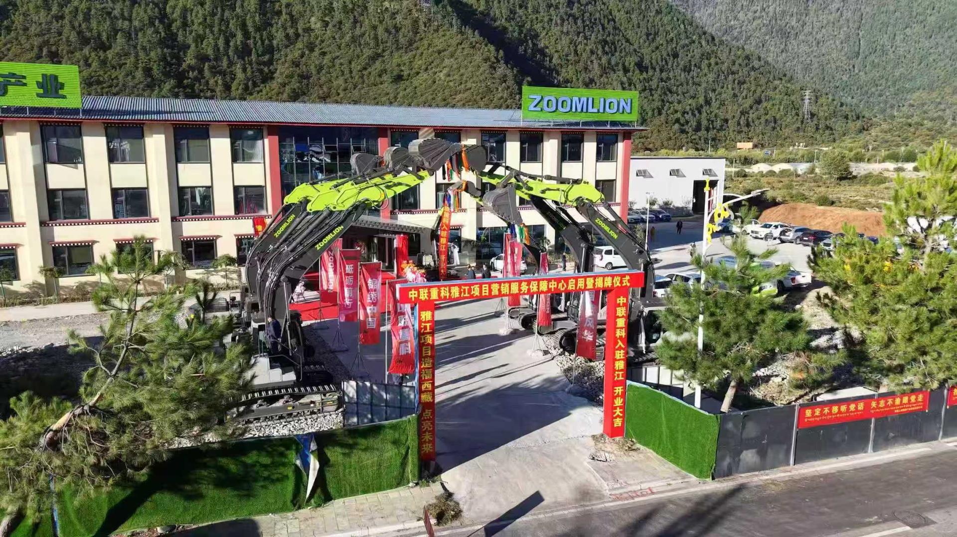 Z6·人生就是博(中国区)官方网站