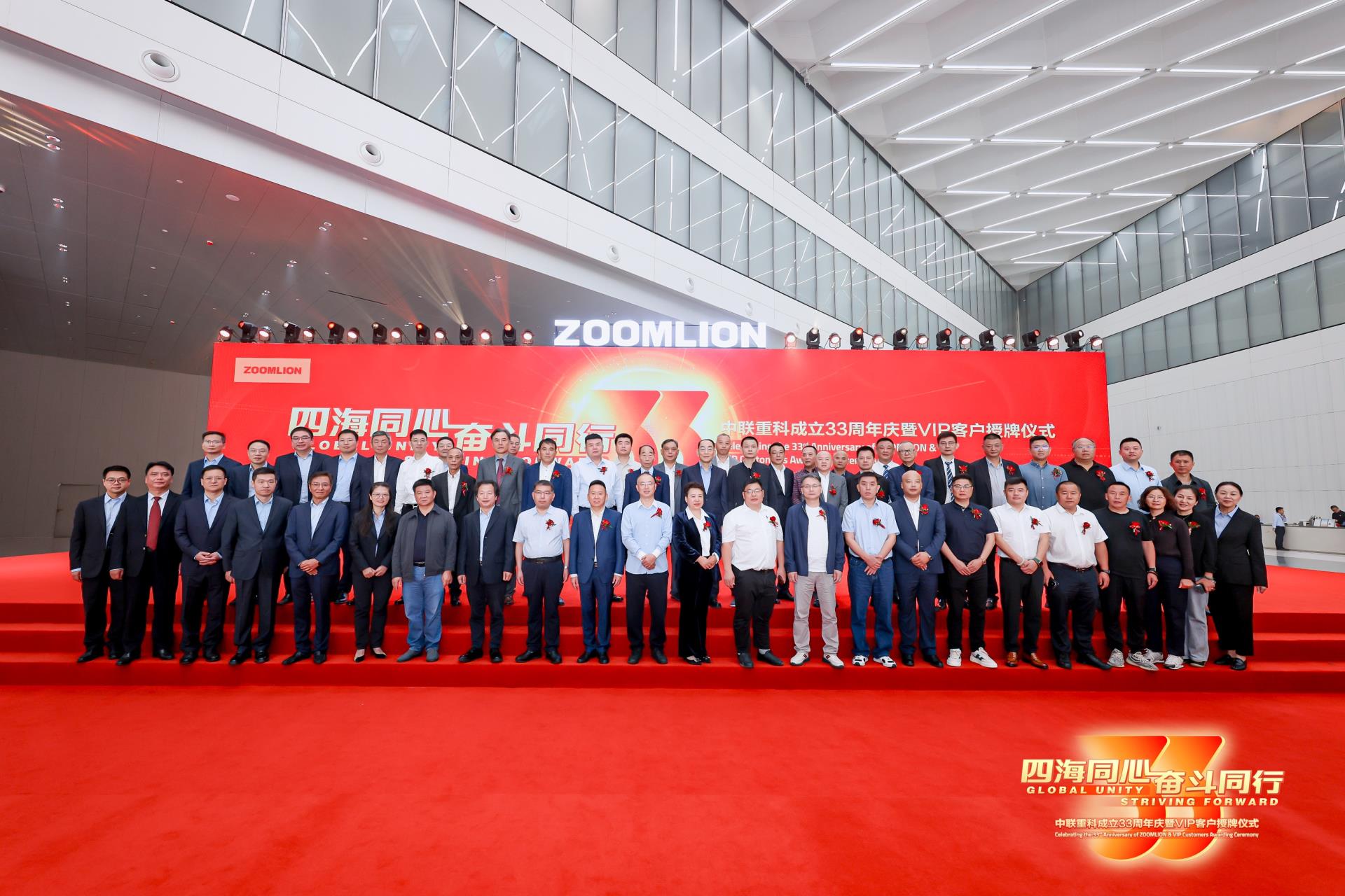 Z6·人生就是博(中国区)官方网站