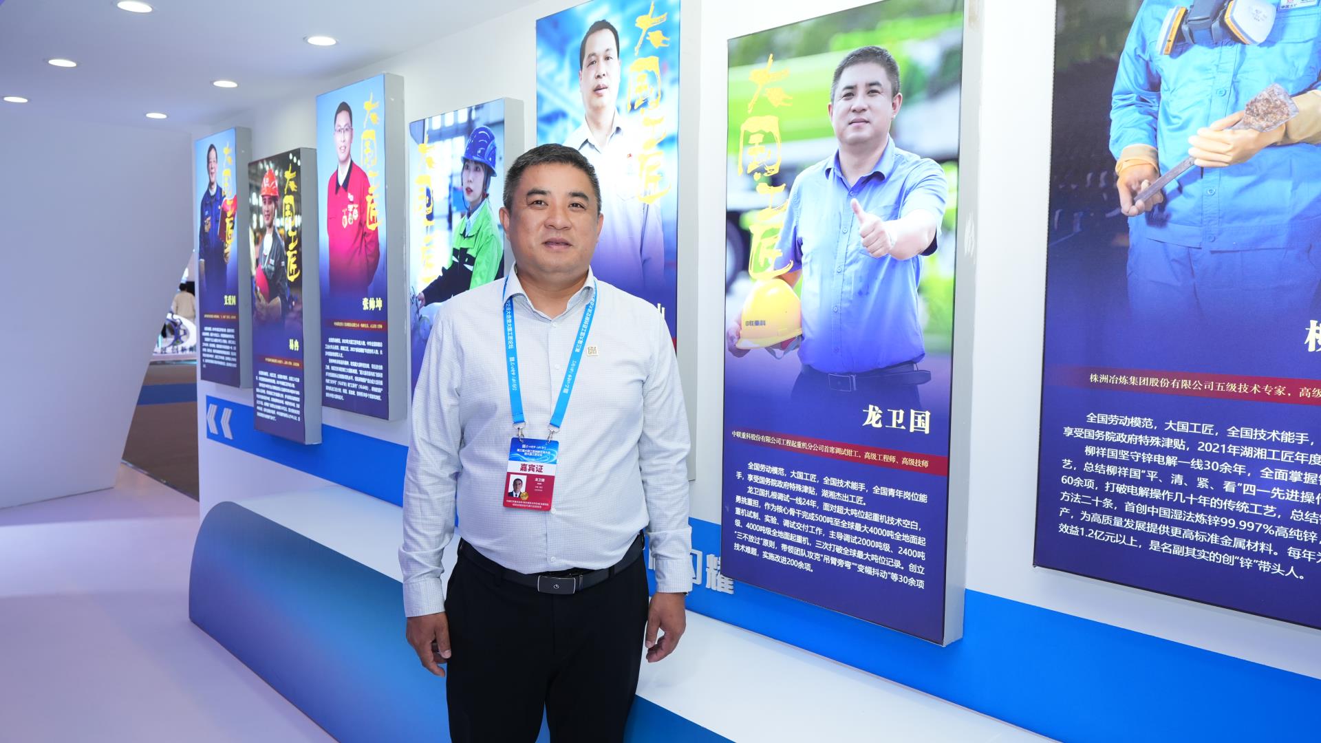 Z6·人生就是博(中国区)官方网站