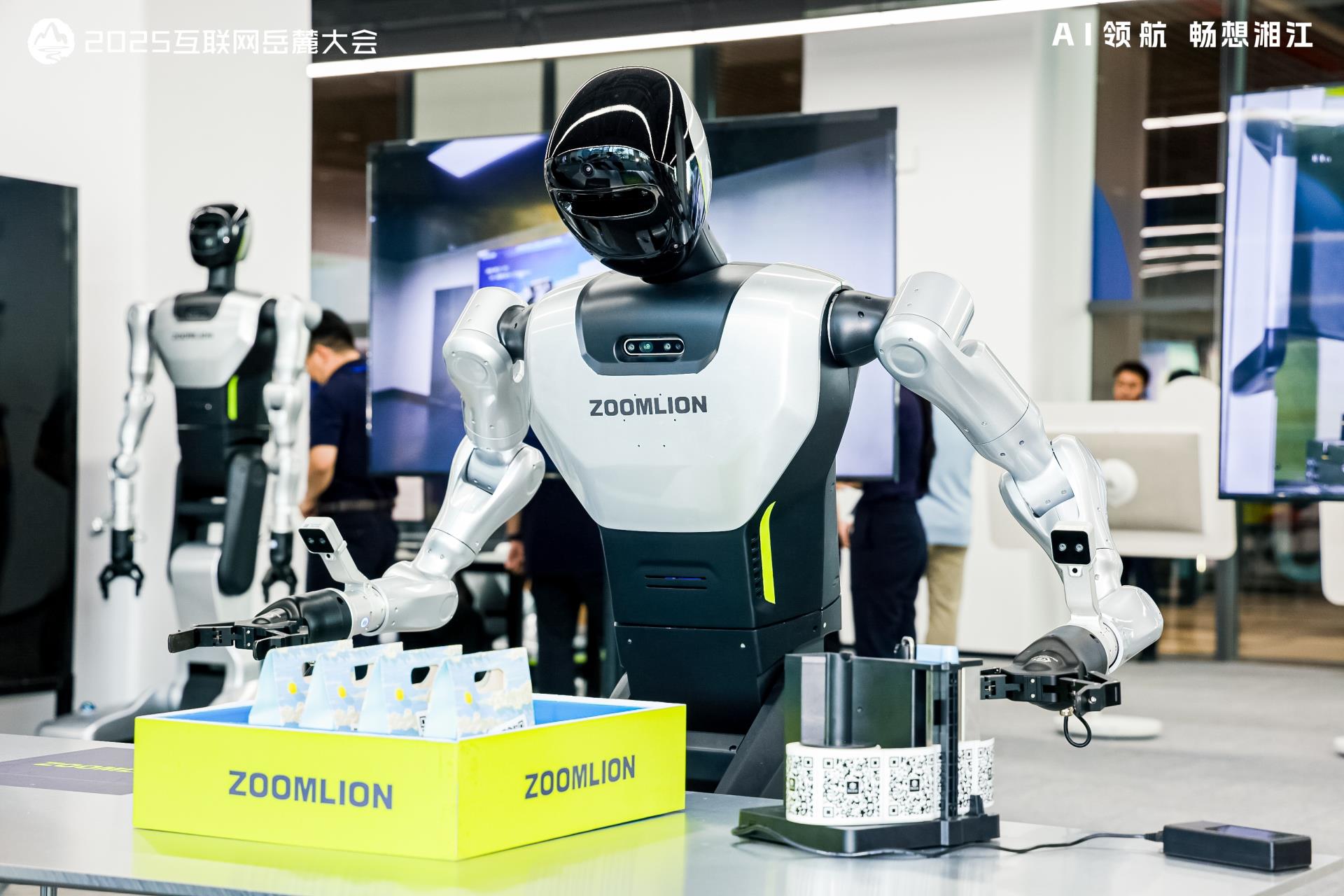 Z6·人生就是博(中国区)官方网站