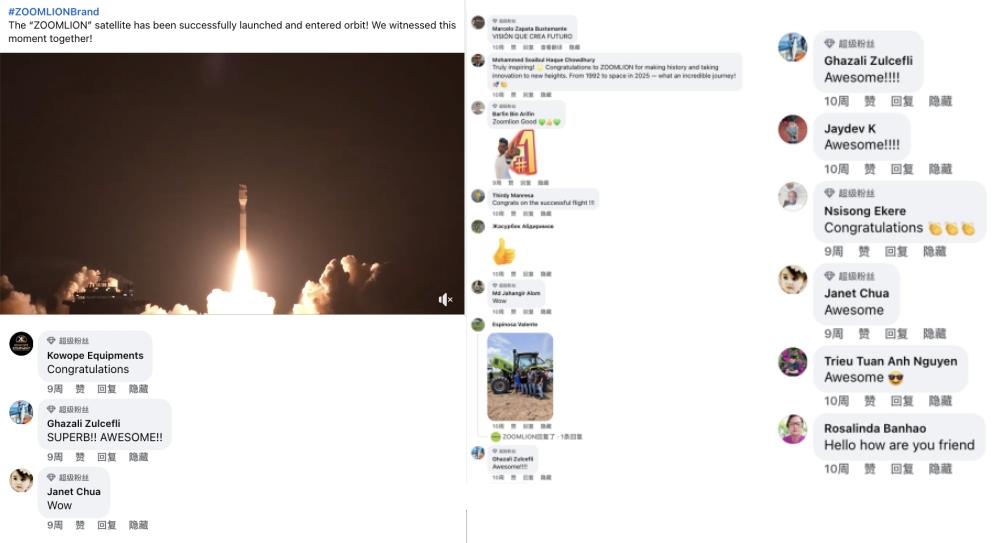 Z6·人生就是博(中国区)官方网站