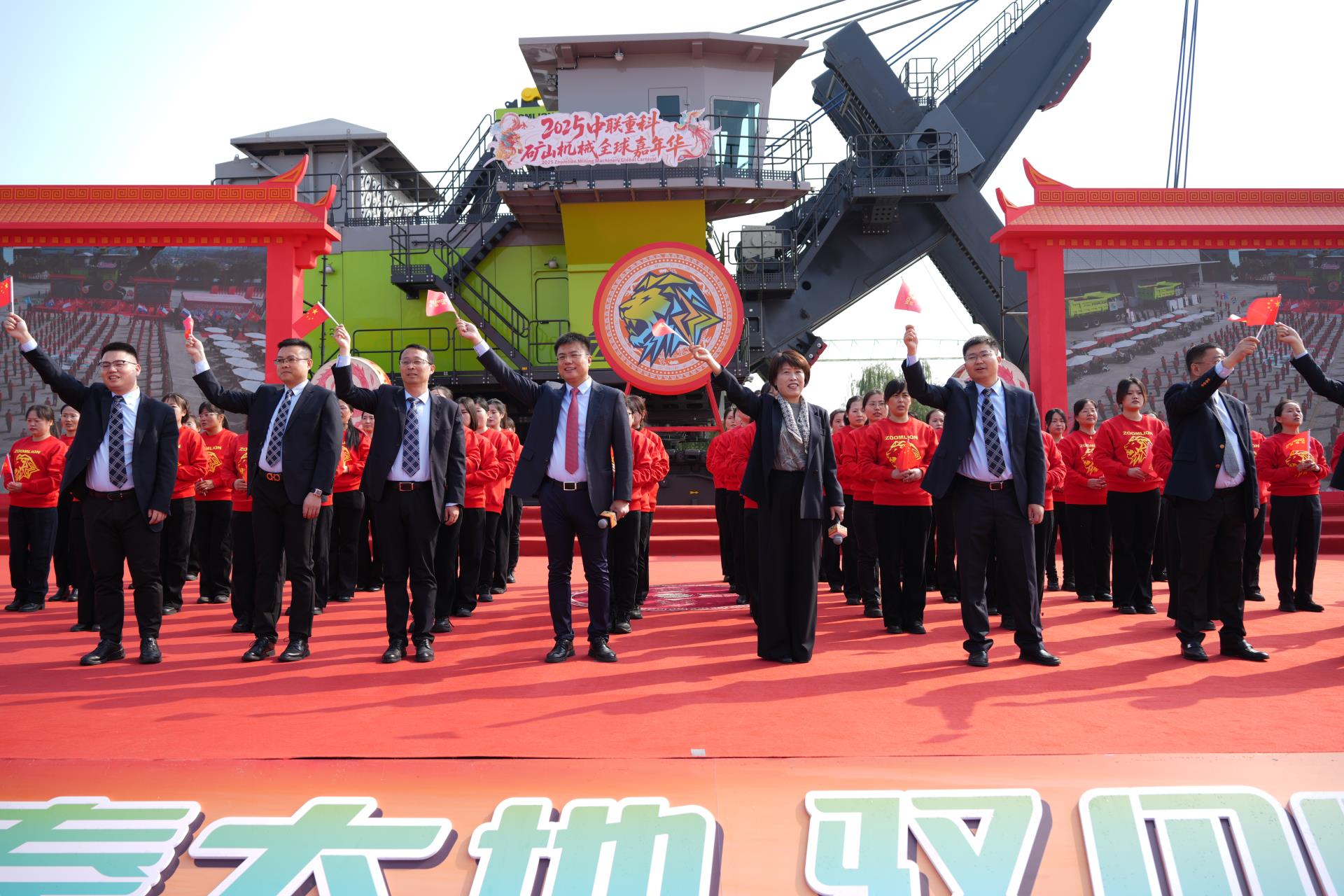 Z6·人生就是博(中国区)官方网站