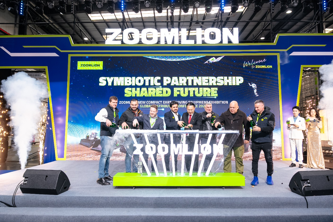 Z6·人生就是博(中国区)官方网站