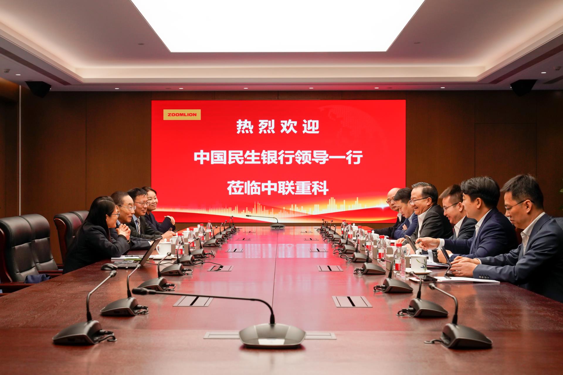 Z6·人生就是博(中国区)官方网站