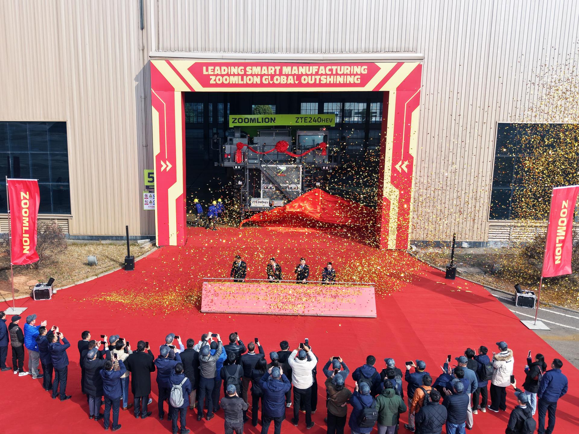 Z6·人生就是博(中国区)官方网站