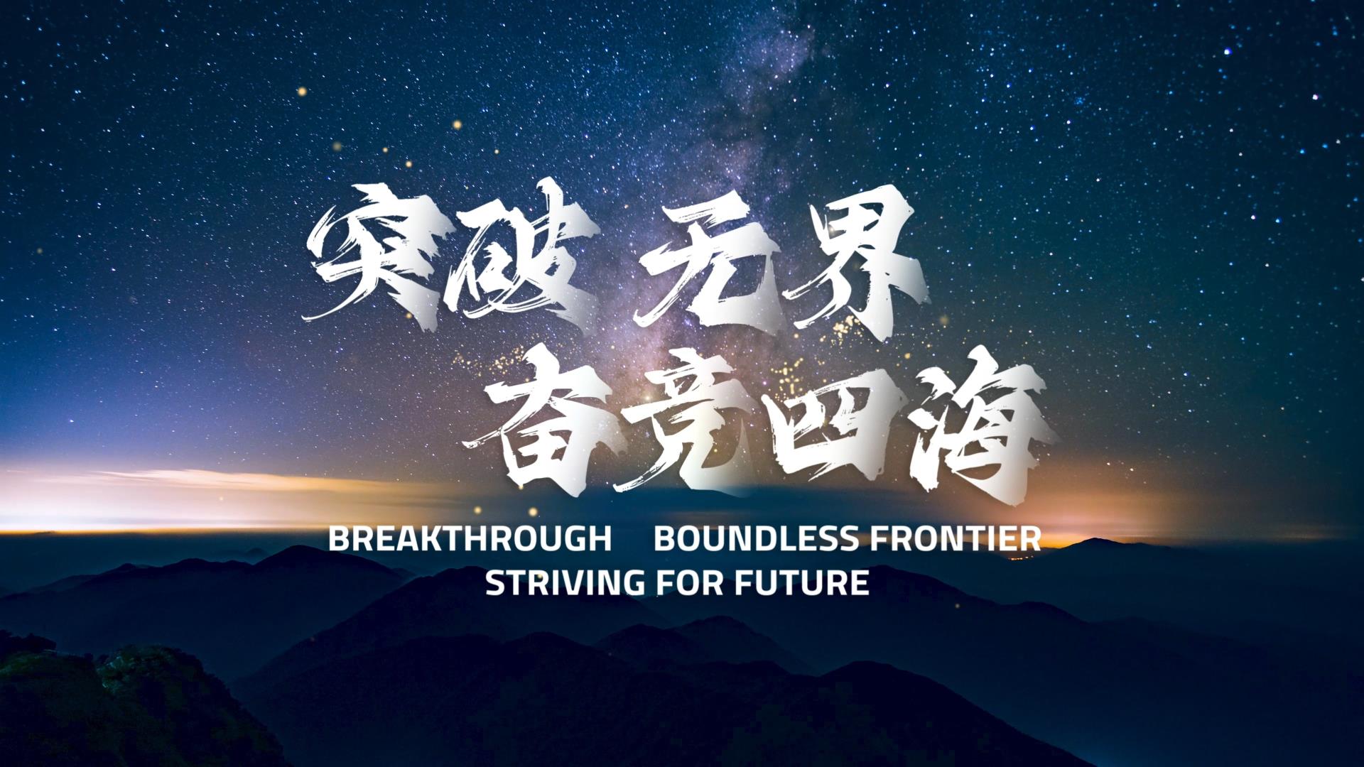 Z6·人生就是博(中国区)官方网站