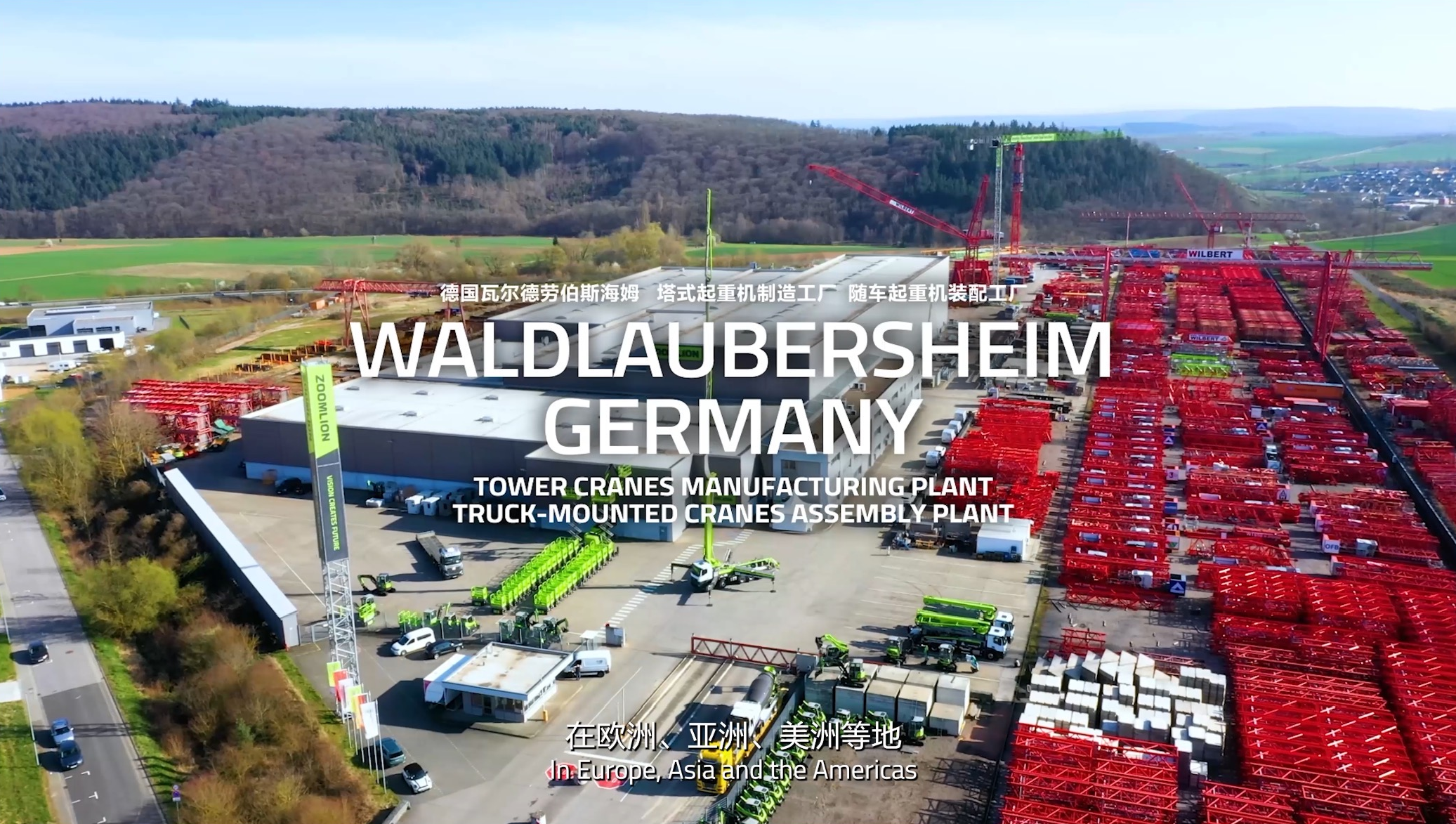 Z6·人生就是博(中国区)官方网站