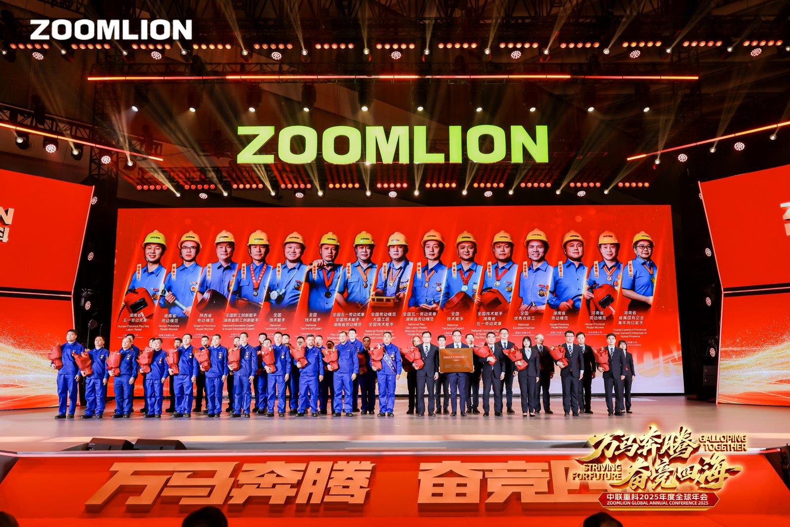 Z6·人生就是博(中国区)官方网站