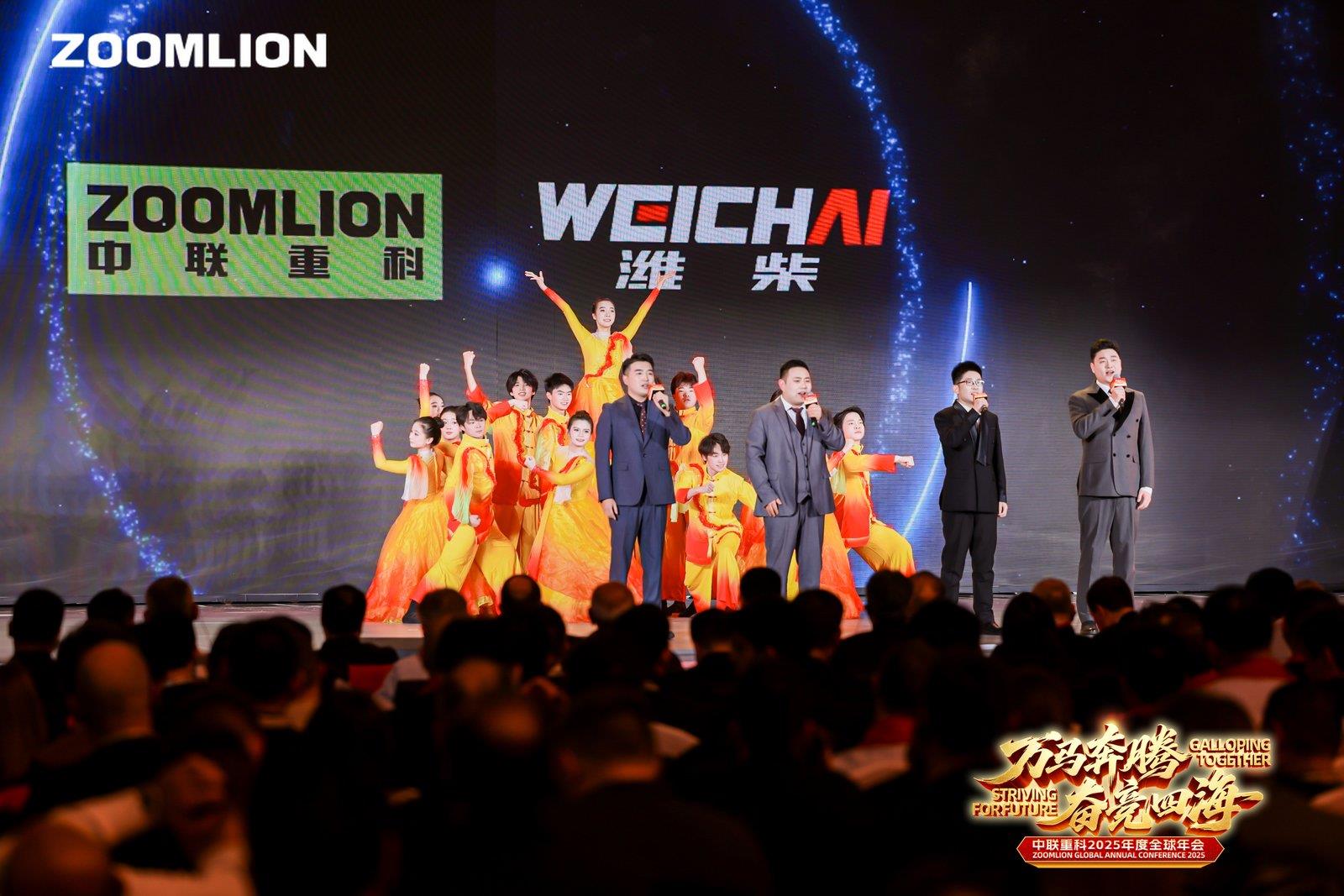 Z6·人生就是博(中国区)官方网站