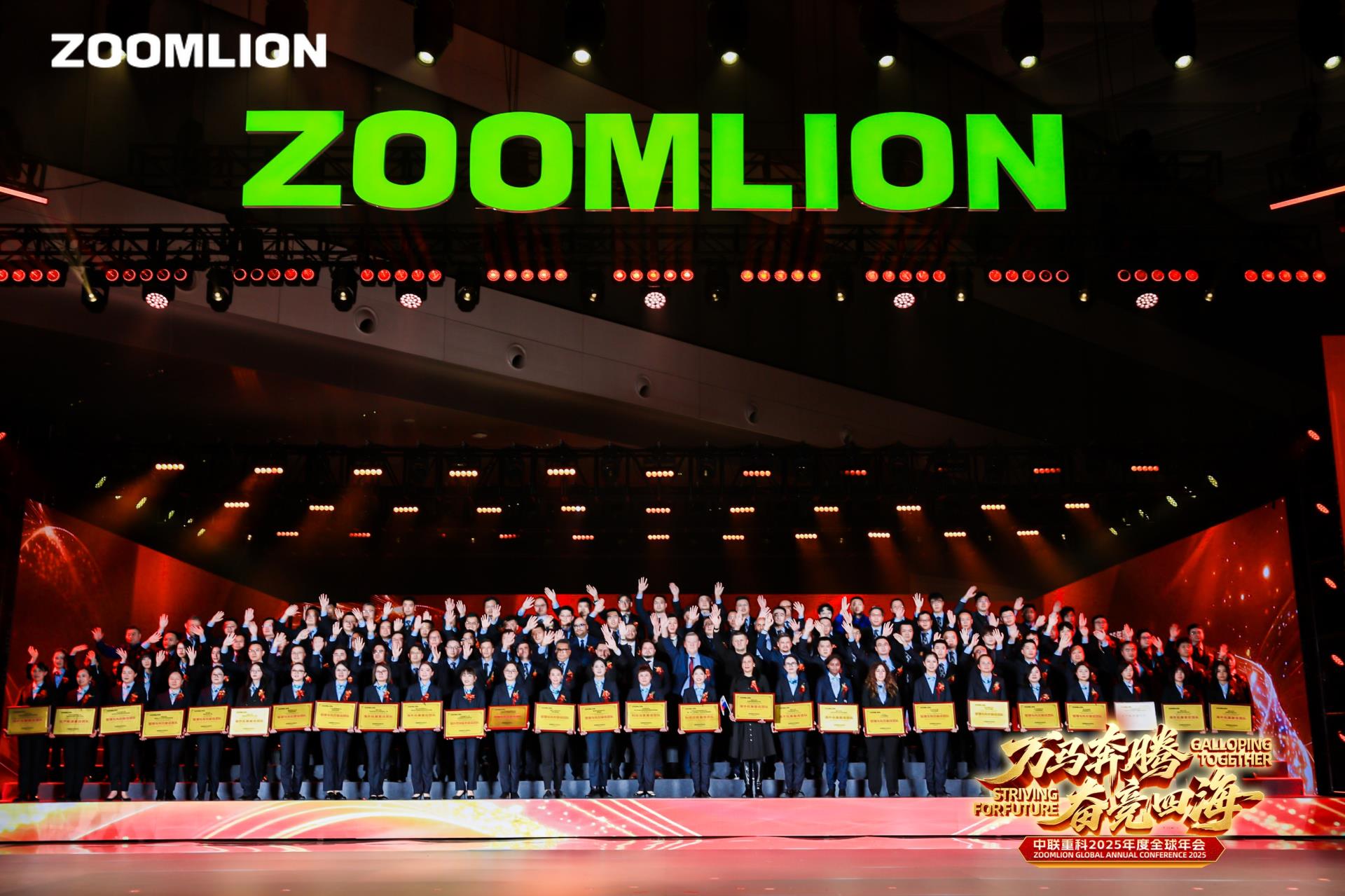 Z6·人生就是博(中国区)官方网站