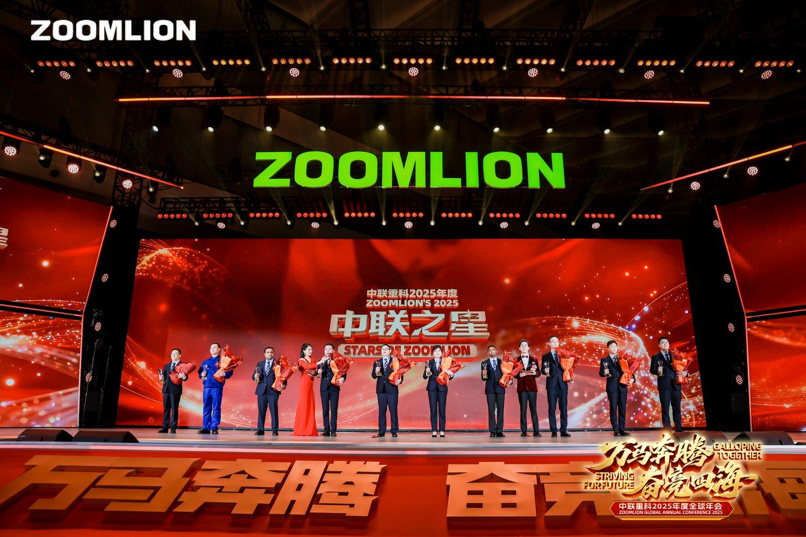 Z6·人生就是博(中国区)官方网站