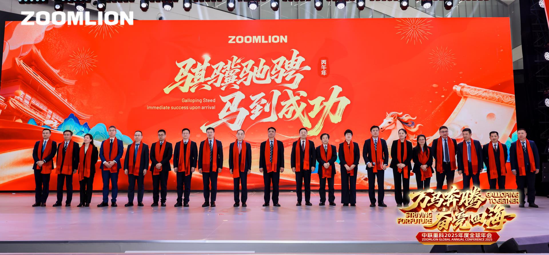 Z6·人生就是博(中国区)官方网站