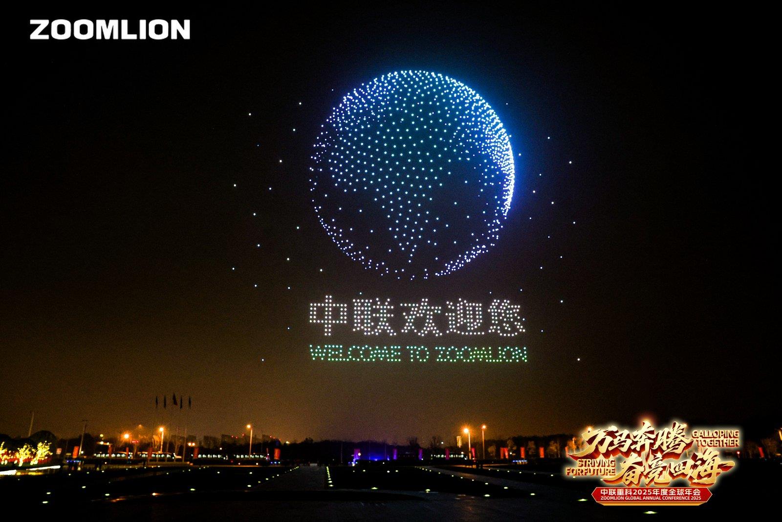 Z6·人生就是博(中国区)官方网站