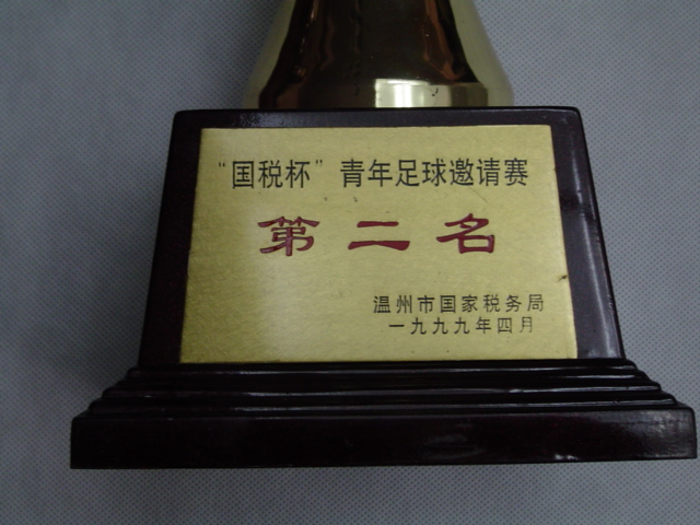 威尼斯(886699-WNS认证)有限公司官网