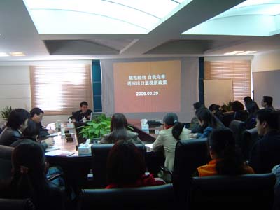 点击新窗口翻开大图