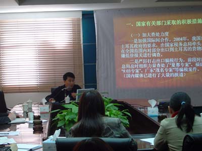 点击新窗口翻开大图