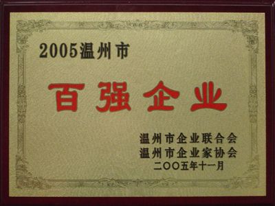 点击新窗口翻开大图