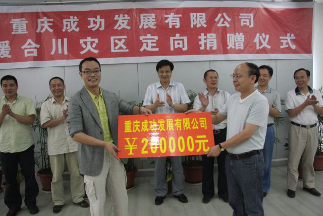 点击新窗口翻开大图