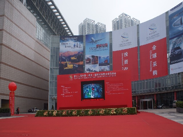 点击新窗口翻开大图