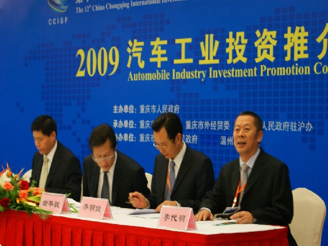 点击新窗口翻开大图