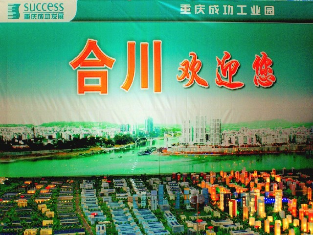 点击新窗口翻开大图