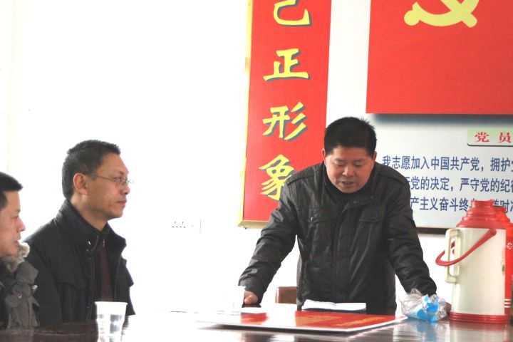 点击新窗口翻开大图