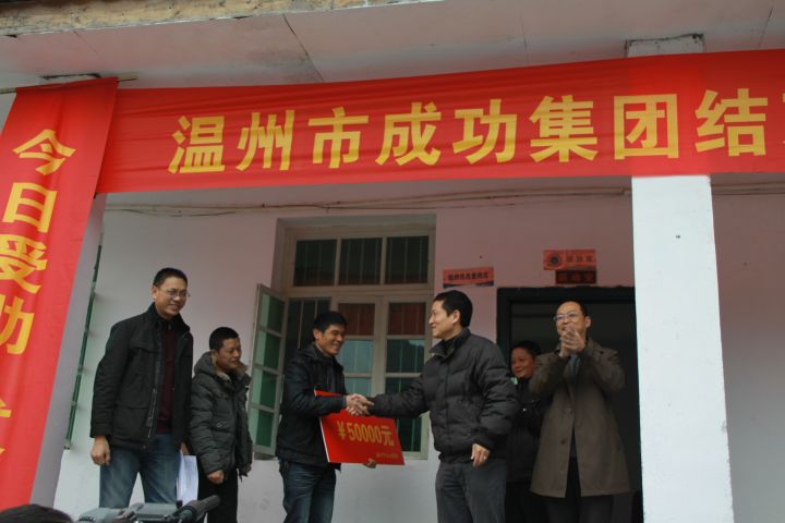 点击新窗口翻开大图