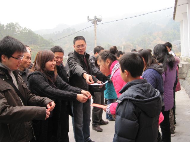 点击新窗口翻开大图