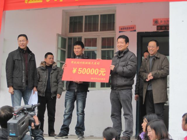 点击新窗口翻开大图