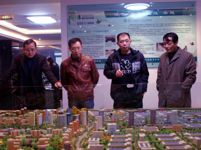 点击新窗口翻开大图