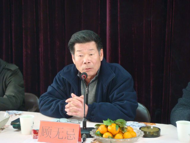 点击新窗口翻开大图