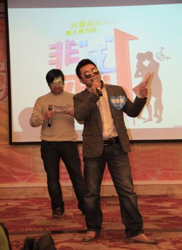 点击新窗口翻开大图