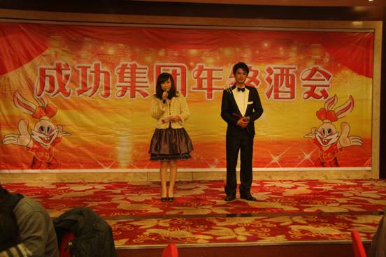 点击新窗口翻开大图