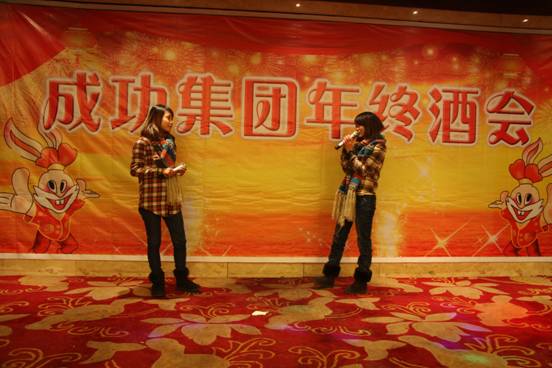 点击新窗口翻开大图