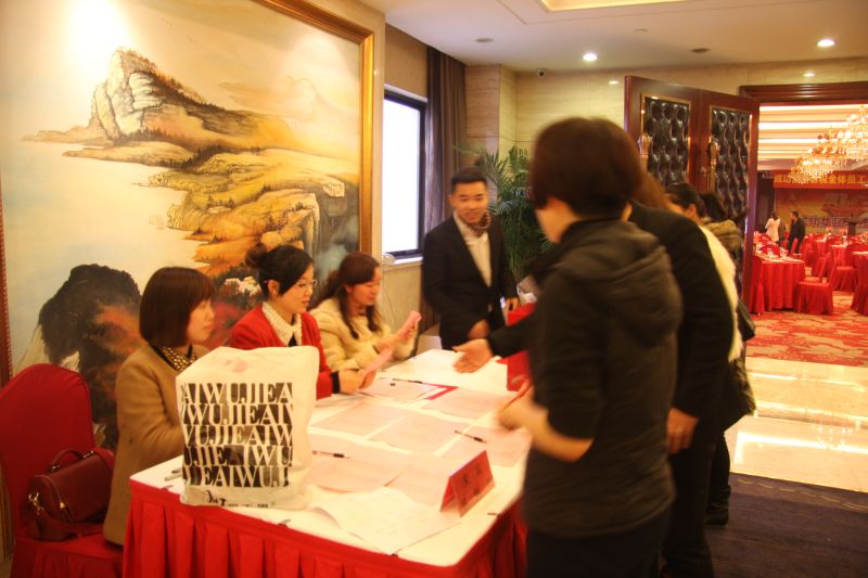 点击新窗口翻开大图