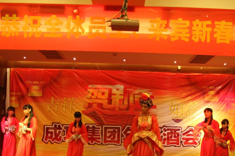 点击新窗口翻开大图