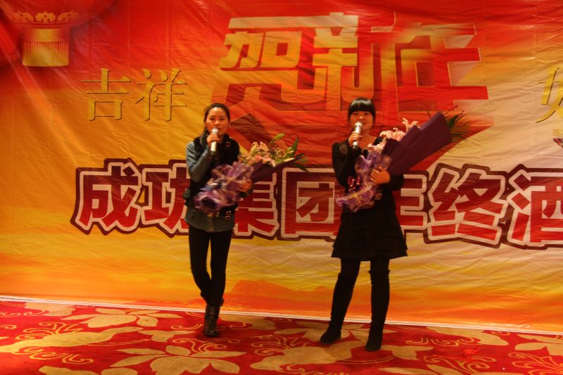 点击新窗口翻开大图