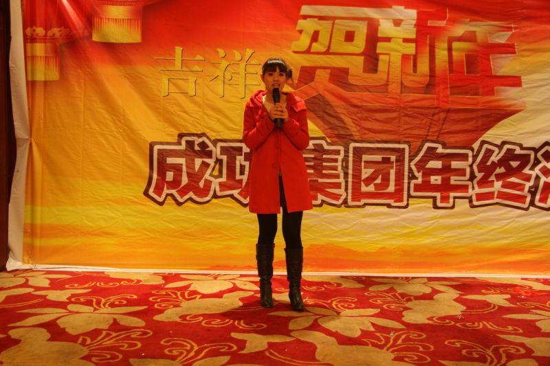 点击新窗口翻开大图