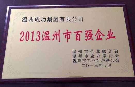 点击新窗口翻开大图