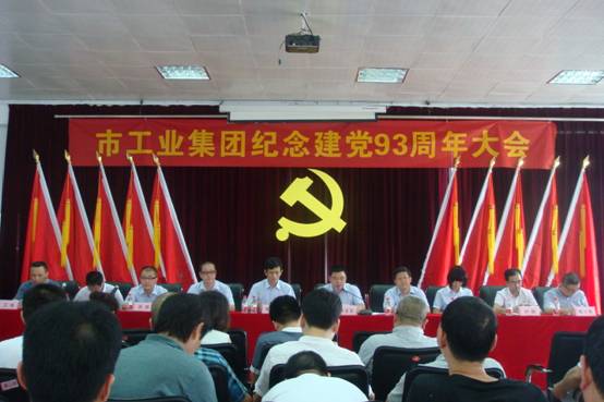 威尼斯(886699-WNS认证)有限公司官网