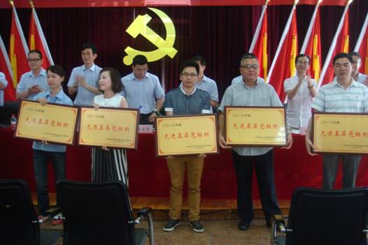 威尼斯(886699-WNS认证)有限公司官网