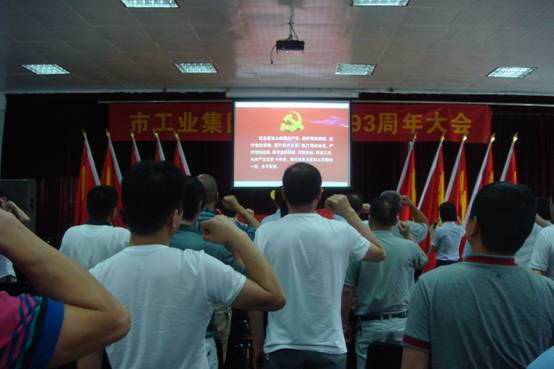威尼斯(886699-WNS认证)有限公司官网