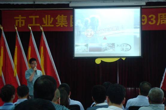 威尼斯(886699-WNS认证)有限公司官网
