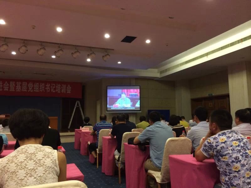 威尼斯(886699-WNS认证)有限公司官网