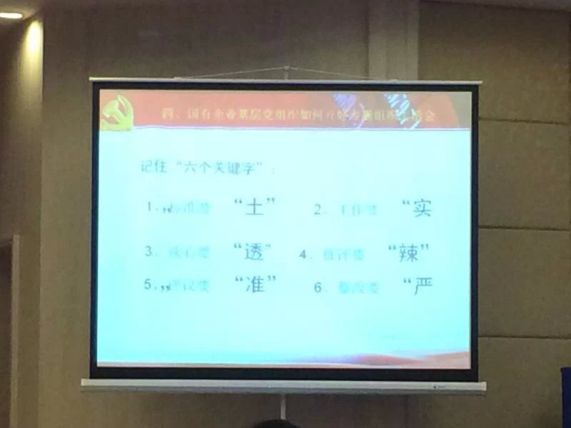威尼斯(886699-WNS认证)有限公司官网