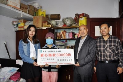 威尼斯(886699-WNS认证)有限公司官网