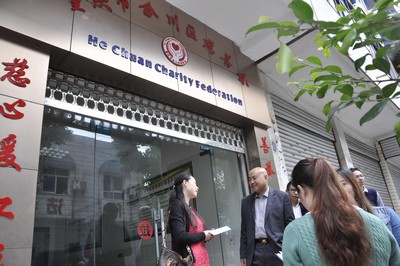 威尼斯(886699-WNS认证)有限公司官网