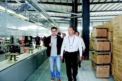 威尼斯(886699-WNS认证)有限公司官网