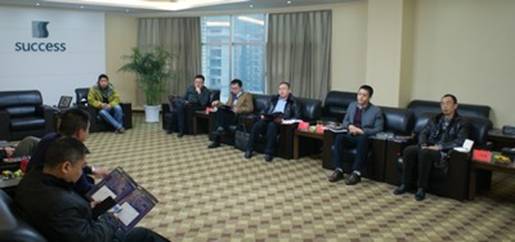 威尼斯(886699-WNS认证)有限公司官网